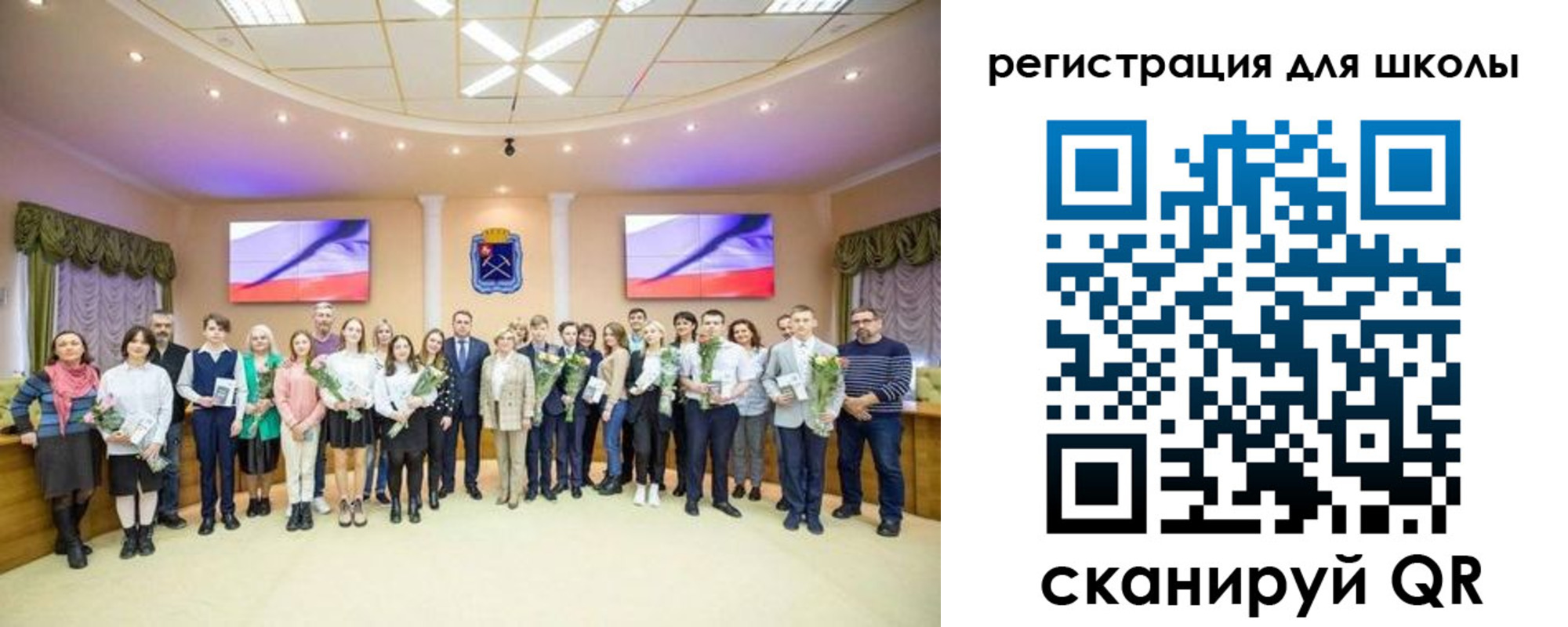 прописка ребенка в Дзержинске